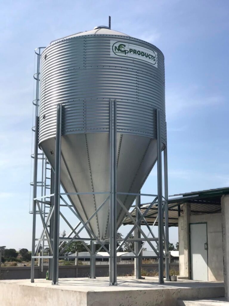 Silo